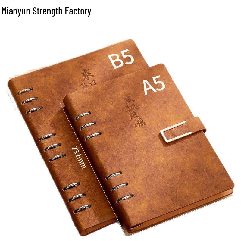 İş ve Öğrenciler İçin Çıkarılabilir Sert Kapaklı Gevşek Yapraklı Defter