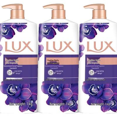 Luxury Fragrance Enchanting Lotus Shower Milk
