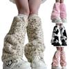 Trendy Plush Leg Warmers for Women Aesthetic Leopard Colorful Furry Boot Cuffs Leg Gaiters Sleeve Footless Long Socks