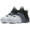 Nike Air More Uptempo Tri Color 921948-002