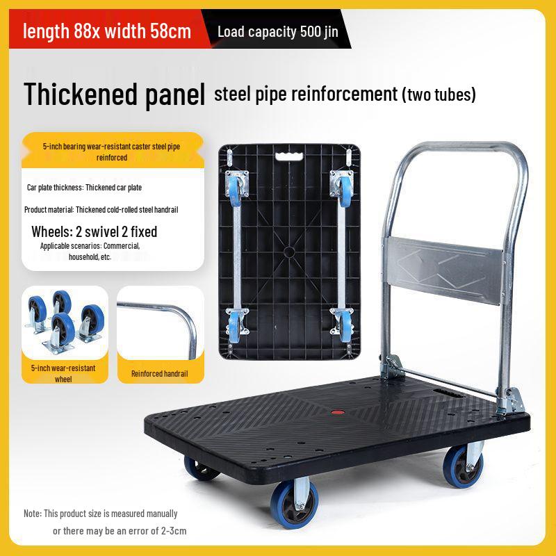 Four-Wheel Folding Hand Cart for Moving Goods - Portable Silent Flatbed Trolley