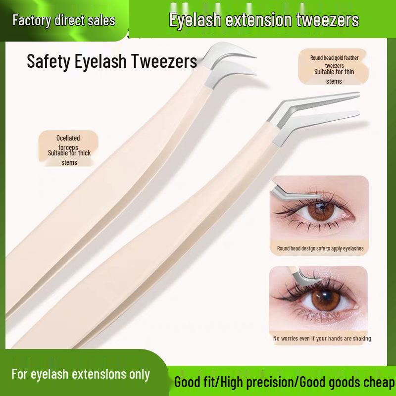 Spot False Eyelash Tweezers - Round Head Gold Feather High-Precision Blooming Tweezers for Eyelash Extensions.