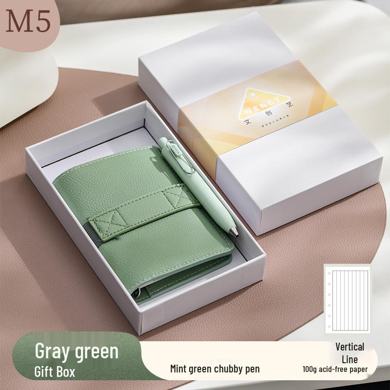 Deer & Sheep Grain Leather M5 Ring Binder: Portable, Removable, Minimalist Ins Style Notebook.