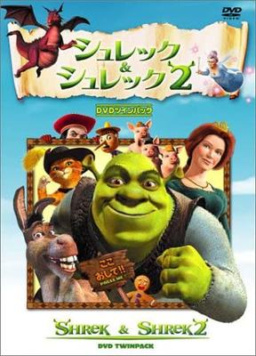 DVD  - Shrek & Shrek 2 Twin Pack  DWBF10003 Japan Movies & DVD Used