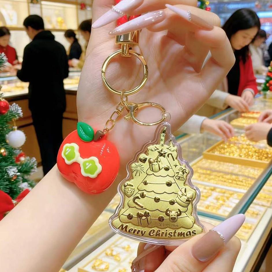 999 Pure Gold Christmas Tree Keychain & Phone Charm for Men & Women - Retro Nostalgic Style