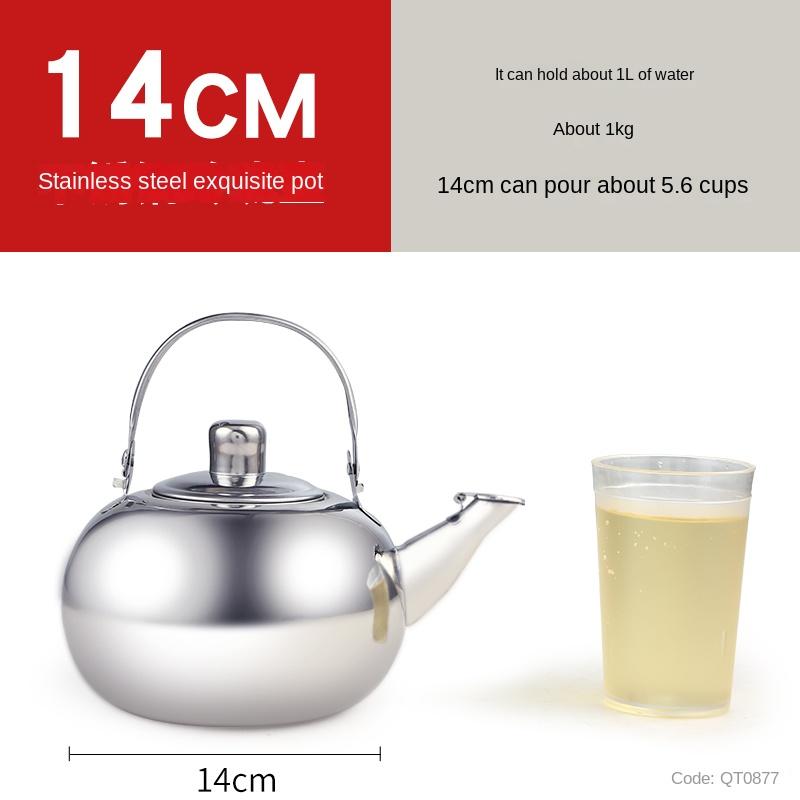 

Чайник из матовой нержавеющей стали, изысканный, утолщенный, большой емкости, подходит для приготовления чая в отеле и ресторане, практичный в китайском стиле