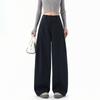 Women's High Waist Wide Leg Pants Loose Fit Barrel Pants Solid Commute Trousers Spring Casual Sickle Pants