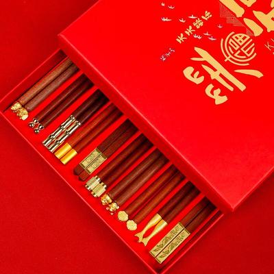 Jinlan Spring Wenge & Red Sandalwood Chopsticks Gift Set