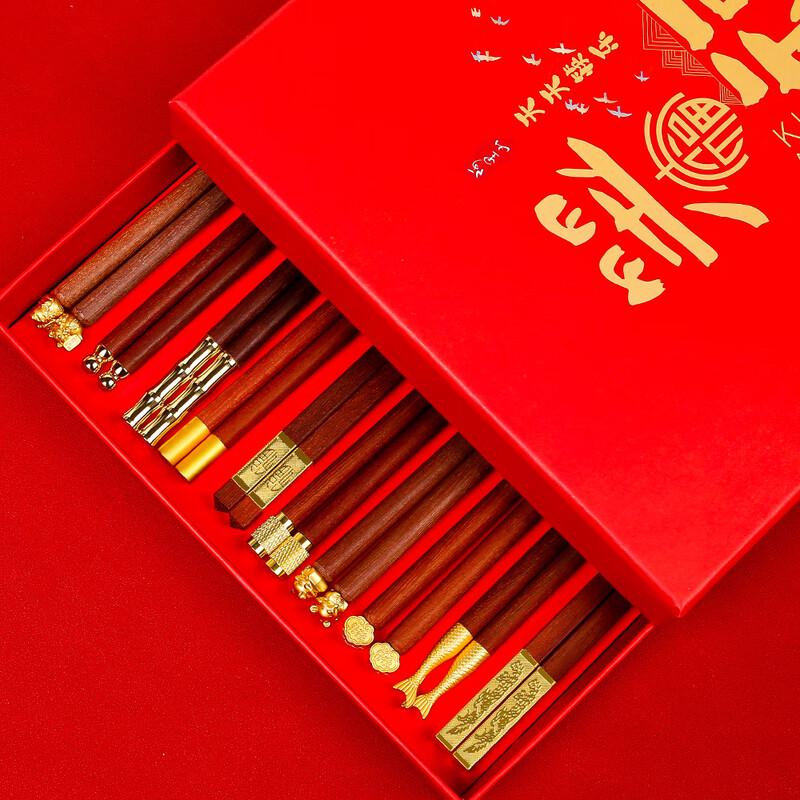 Jinlan Spring Wenge & Red Sandalwood Chopsticks Gift Set