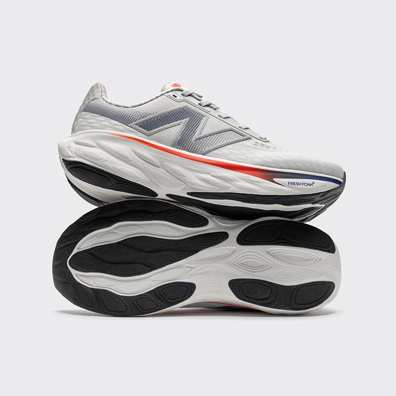 New Balance Men's 1080 V14 Running Shoes