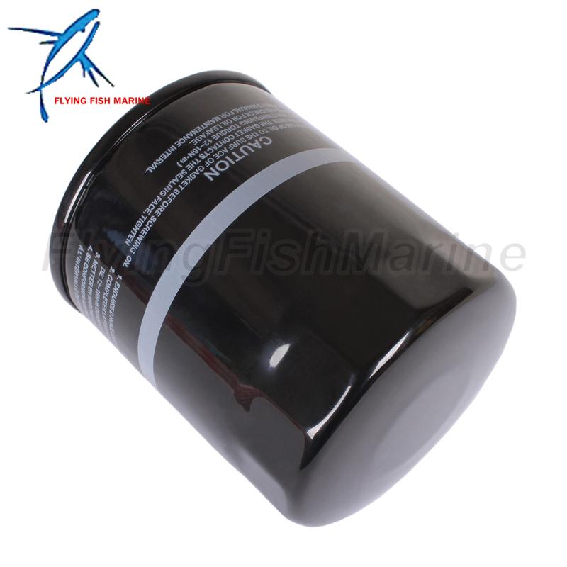 Outboard Engine 16510-93J00 16510-96J10/96J00 35-8M0154773 Oil Filter for Suzuki Mercury 150HP 175HP 200HP 225HP-350HP