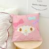 Kawaii Cute Cushion Cover Comfortable Soft Pillow Case For Sofa Living Room My Sweet P-Piano Home Office Decor Protective Covers