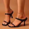 Spot 2025 Summer New Square Head Open Toe One Word with High Heels Women's Thin Heel Black Sexy Cool Slippers Size 42