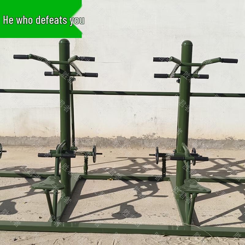 Outdoor Fitness Combo Training Equipment