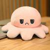 20cm Reversible Angry Octopus Plush - Cute Stuffed Animals - Plush Angry Octopus Plush Reversible Plush Toy - Cute Stuffed Animals NEW FQ