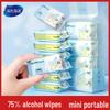 Haishi Hainuo 75% Alcohol Wipes Pocket Mini Pack