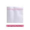 Mesh Laundry Bag Set for Bra & Underwear Protection - Machine Washable & Travel-Friendly
