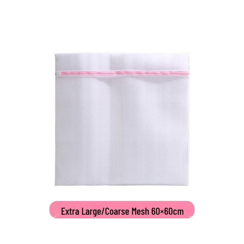 Mesh Laundry Bag Set for Bra & Underwear Protection - Machine Washable & Travel-Friendly