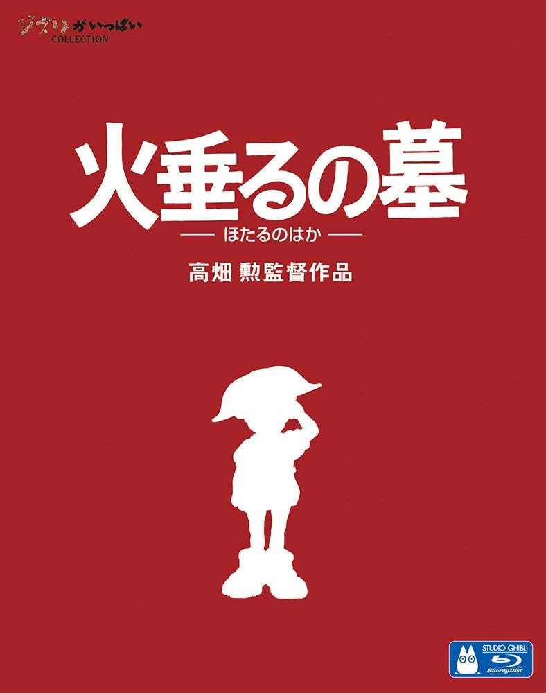 Grave of the Fireflies [Blu-ray]