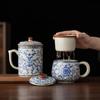 Chaxun Ru Ware Blue and White Floral Office Teacup Gift Set