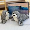 Lion Realistic Sea Stuffed Animal Plush Toy Super Soft Short Plush Marine Life Nursery Decor Gift For Kids