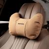 Haval Back Cushion & Neck Support: Compatible with Big Dog Plus, Menglong HI4, H6L, H9H5, Xiaolong Max, Chitu.