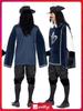 Musketeer Male Adult Costume for Large Halloween. Size (42-44).