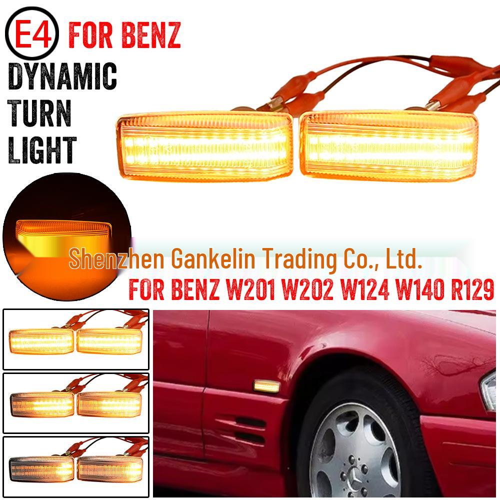 Mercedes W201/W202/W124/W140/R129 Side Dynamic Flowing Water Fender Turn Signals