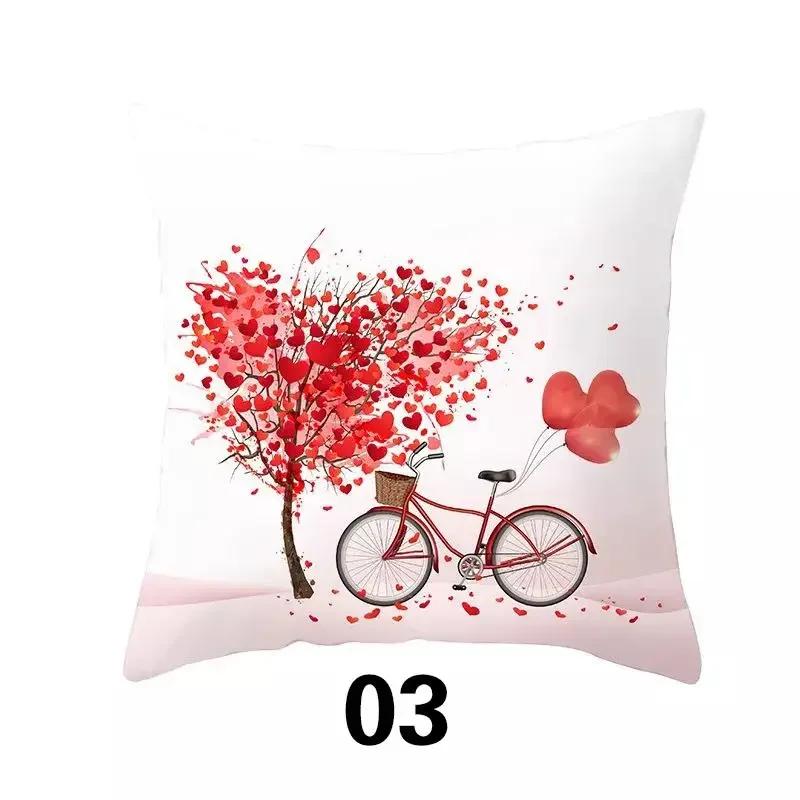 Love Pillow Cover Fashion Valentine's Day Car Romantic Decoration Cushion