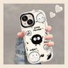 Applicable To Apple 15promax Mobile Phone Case IPhone 14 Hollow Coal Ball 13/12 Lambskin Xs/xr Women