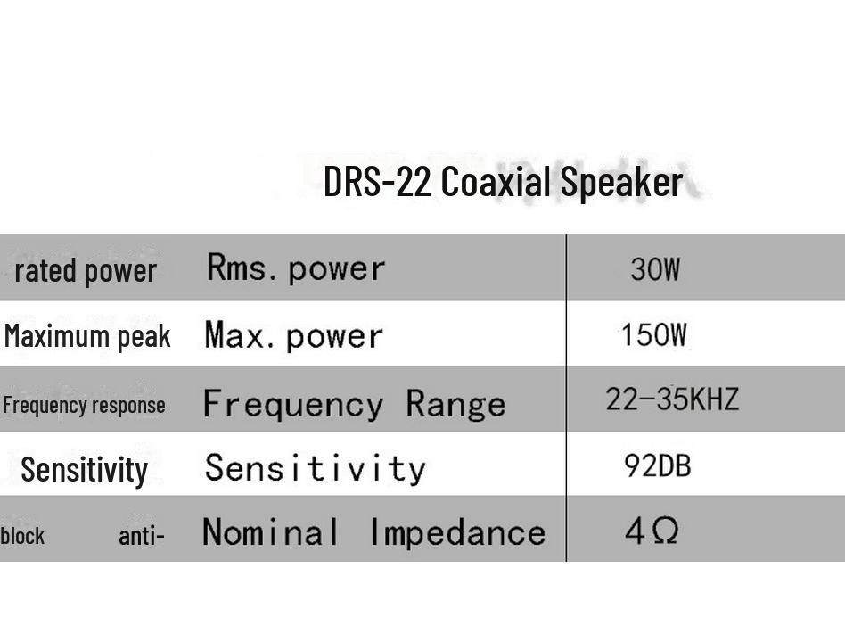 6" DRS22 Coaxial Car Audio Speaker with Mid-Low Tweeter