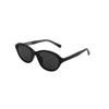 Women's Couple Fashion Horn-rimmed Men's Sunglasses