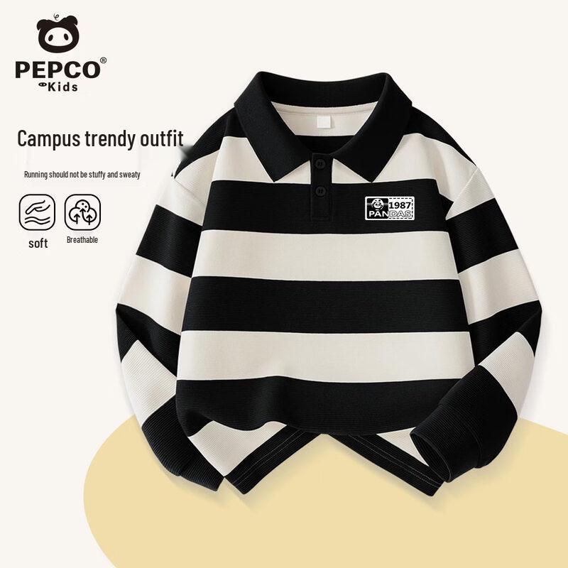 

PEPCO Kids Striped Long Sleeve Polo Shirt