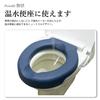 Assistive Toilet Nursing Care Toilet Nursing Care Toilet Easy To Easy To Put On and Take Toilet Seat Height Convenient Toilet Heated Toilet For Adults