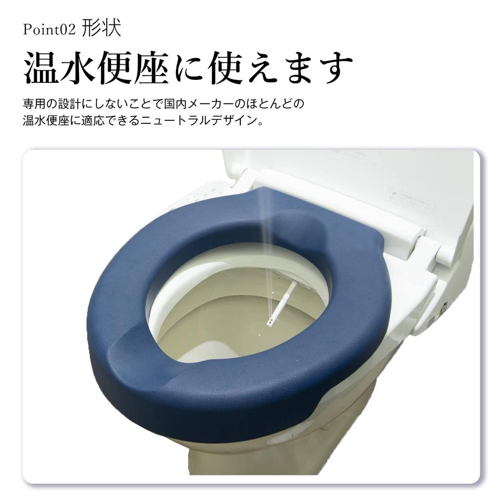 Assistive Toilet Nursing Care Toilet Nursing Care Toilet Easy To Easy To Put On and Take Toilet Seat Height Convenient Toilet Heated Toilet For Adults