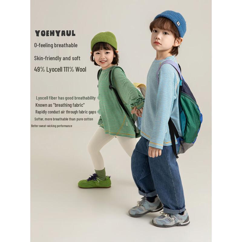 Yooyoo Kids' Lyocell Striped Long-Sleeve T-Shirt