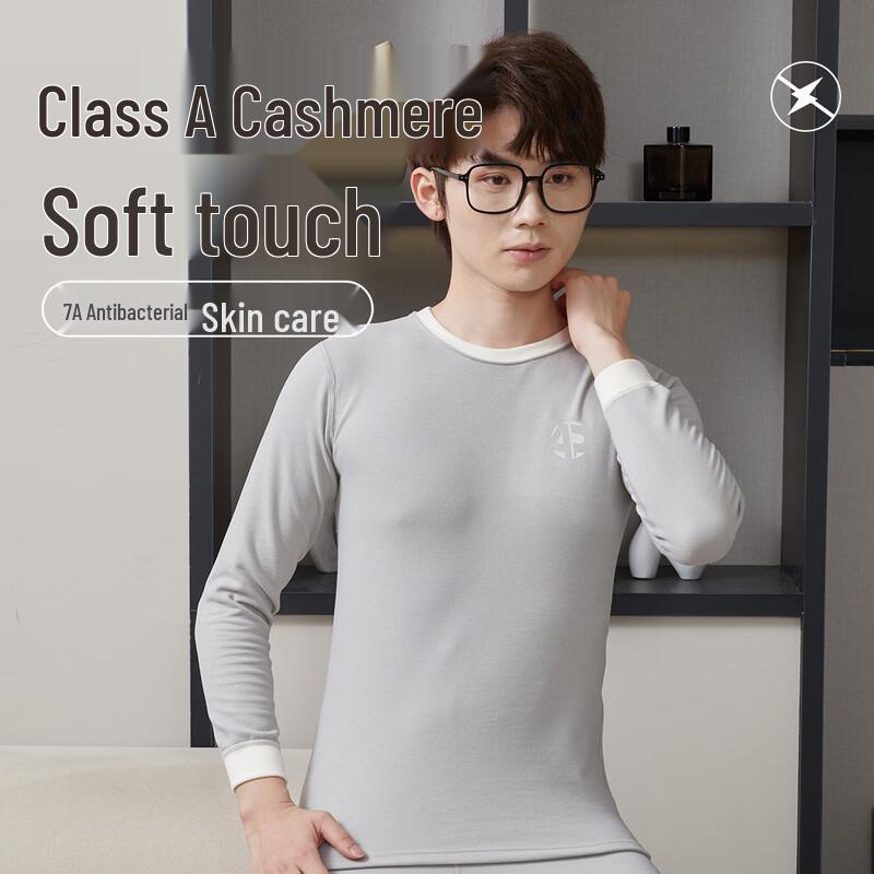 Modal A-Klasse Tenåringsgutter Termisk Undertøyssett