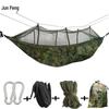 Ultralight Parachute Fabric Hammock with Mosquito Net