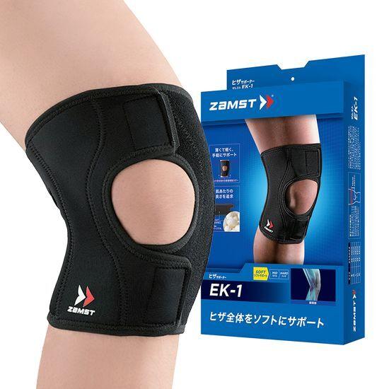 Zamst EK-1 Knee Pads 2Pack
