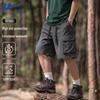 Men's Outdoor Hiking Cargo Shorts