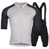 Youth Bike Shirts Men Summer Short Sleeve Cycling Jersey Set  Maillot Ropa Ciclismo Bicycle Wear Breathable Cycling Clothing
