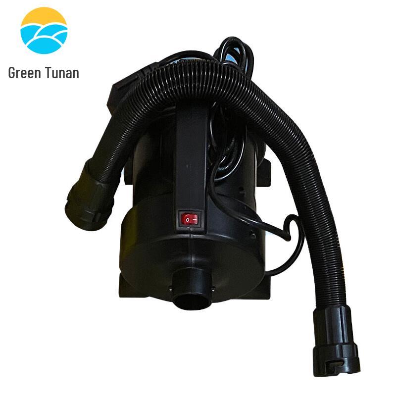 Tunan Air Pump