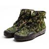 Yixingke High-Top Camouflage Work & Training Shoes