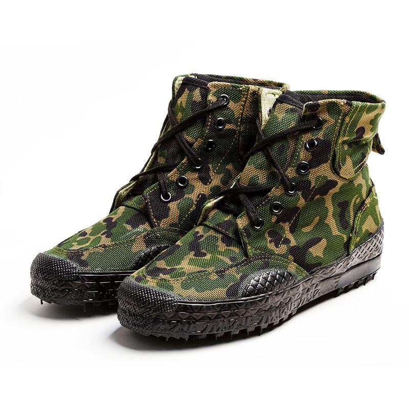 Unisex High-Top Camouflage Work Training Shoes