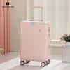 TOBERLIR Lightweight Durable Spinner Luggage T0205