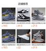 Large size shoes spring new sports shoes light casual shoes mesh breathable shoes dad shoes
