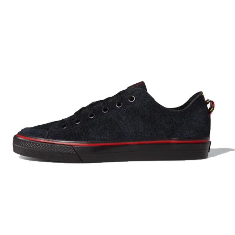 

Adidas Nizza Lo Na Kel Smith EF1033 44⅔