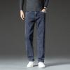 Straight-leg Jeans For Men, American Style, Loose, Thick, Korean Style, Fashionable, Versatile Casual Trousers, Men's Spring And Autumn Trousers