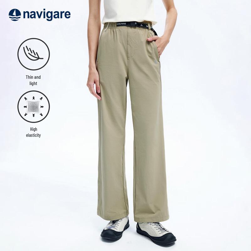Navigare Women's Lightweight Straight Leg Casual Pants
