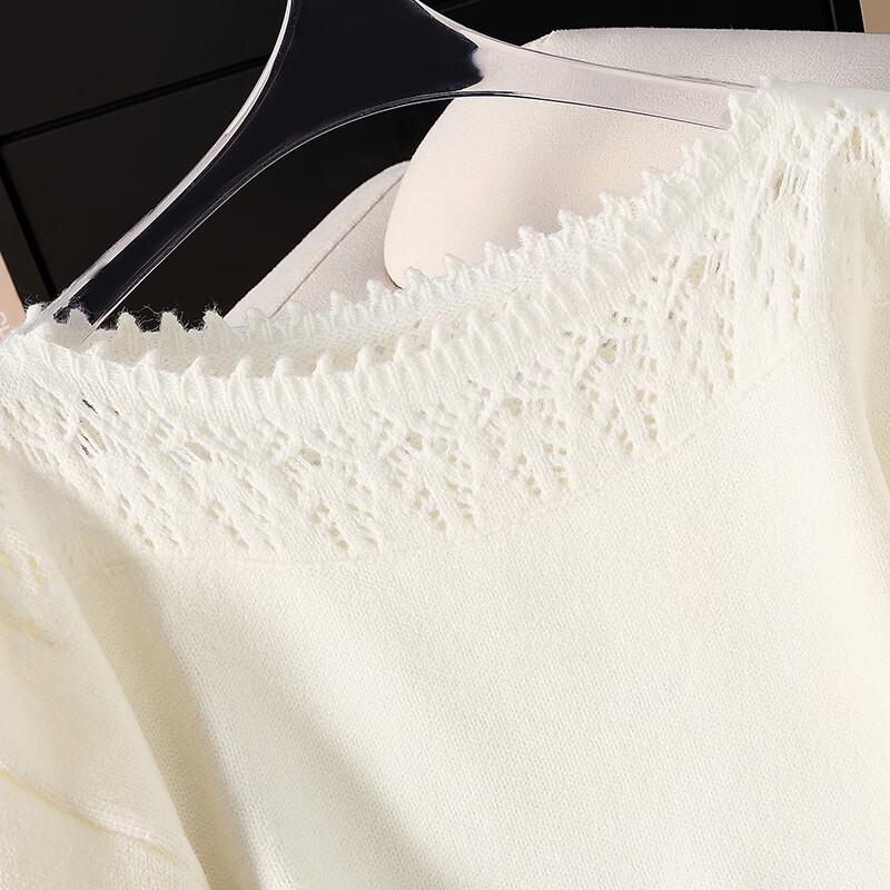 Women's Elegant Off-Shoulder Cutout Knit Top